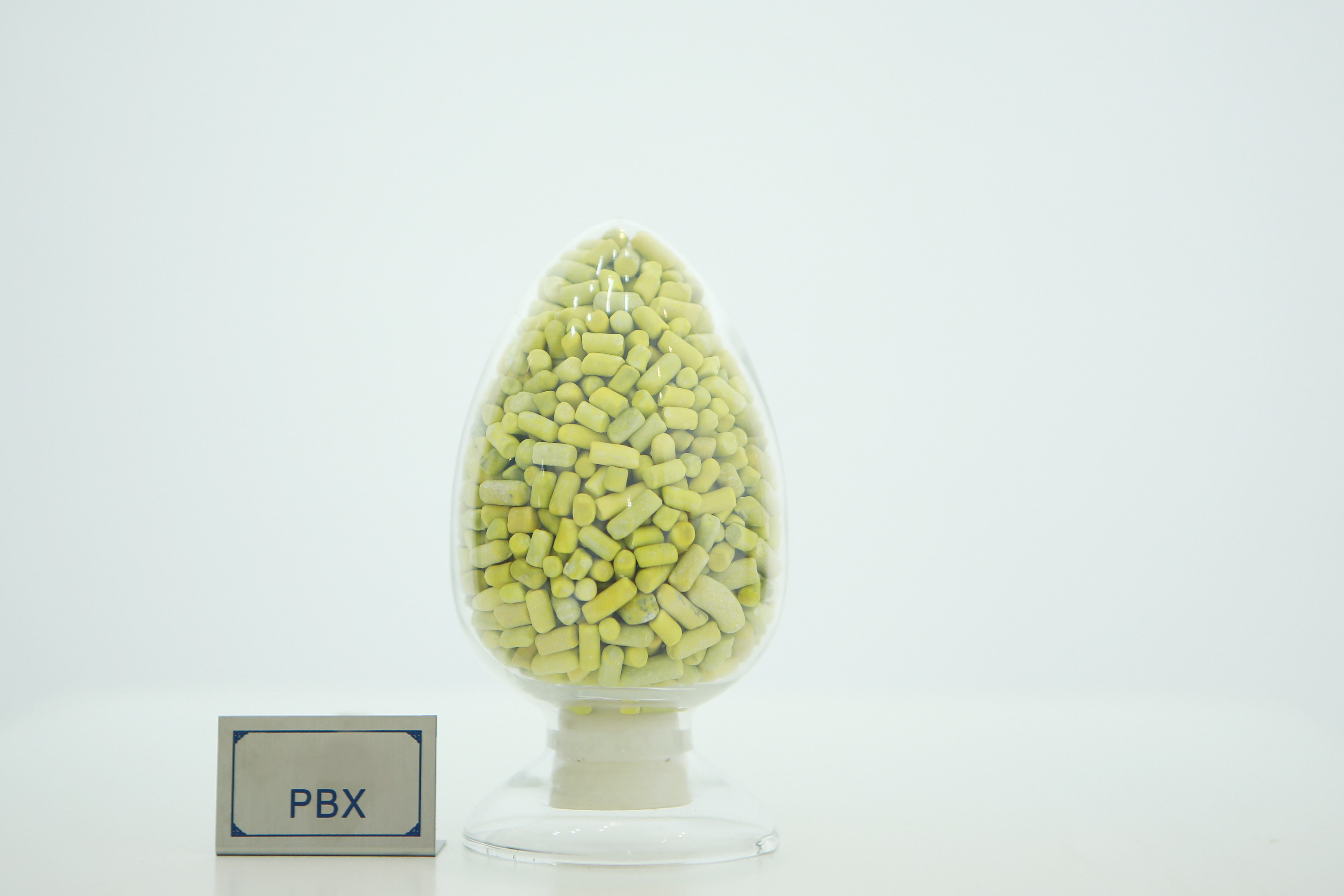 丁基黄原酸钾 PBX